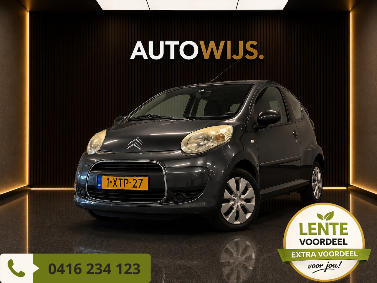 Citroën C1 - 1.0-12V Ambiance | Airco, Onderhoudshistorie aanwezig - AutoWereld.nl