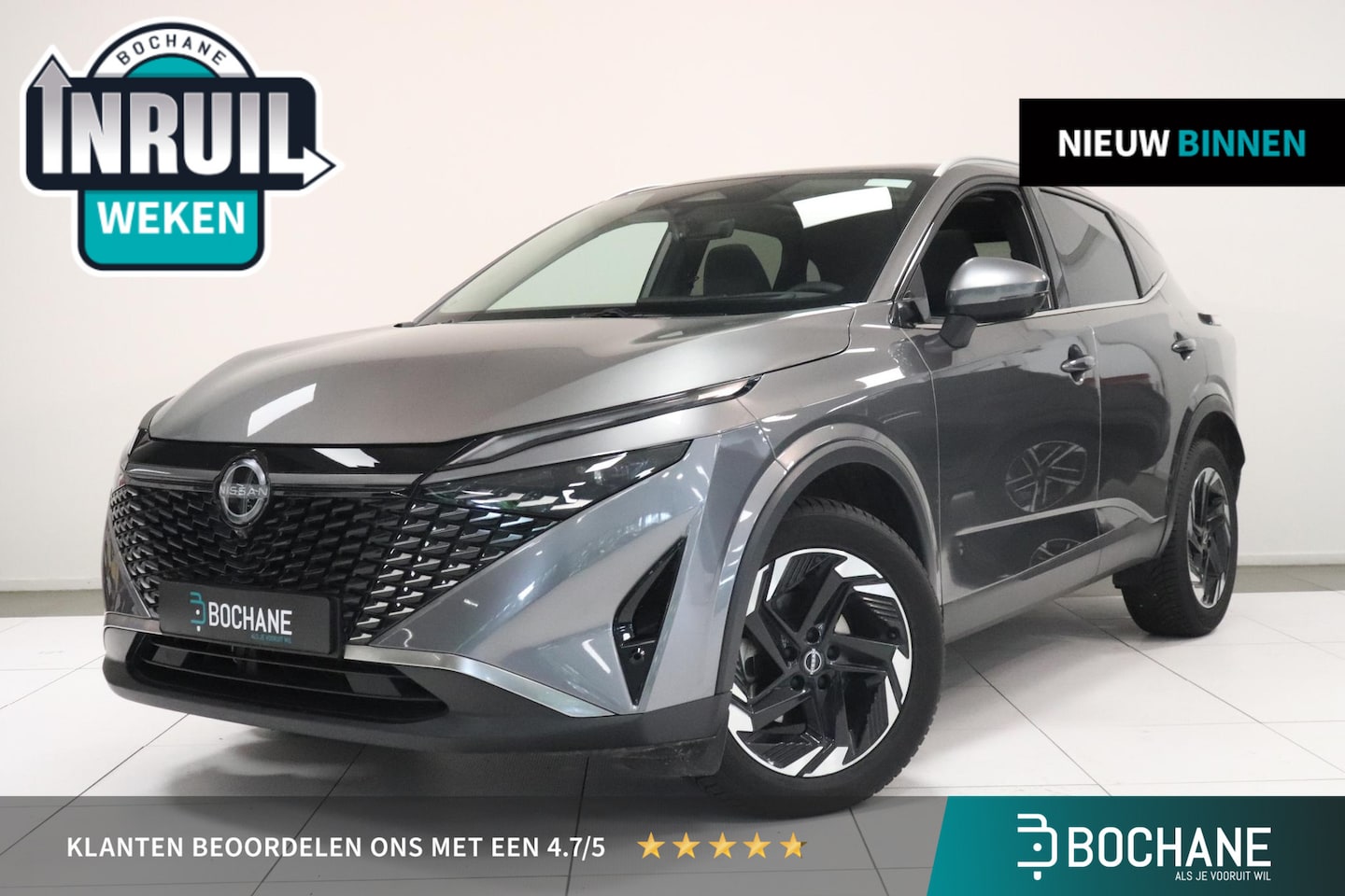 Nissan Qashqai - 1.3 MHEV Xtronic N-Connecta | Panoramadak | ColdPack | 360° Camera | Adaptieve cruise | - AutoWereld.nl