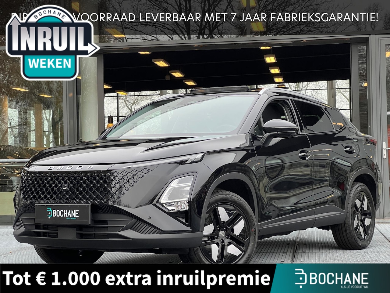 Omoda 5 - 1.6 T-GDi SHS-H Premium | 7 JAAR FABRIEKSGARANTIE - AutoWereld.nl