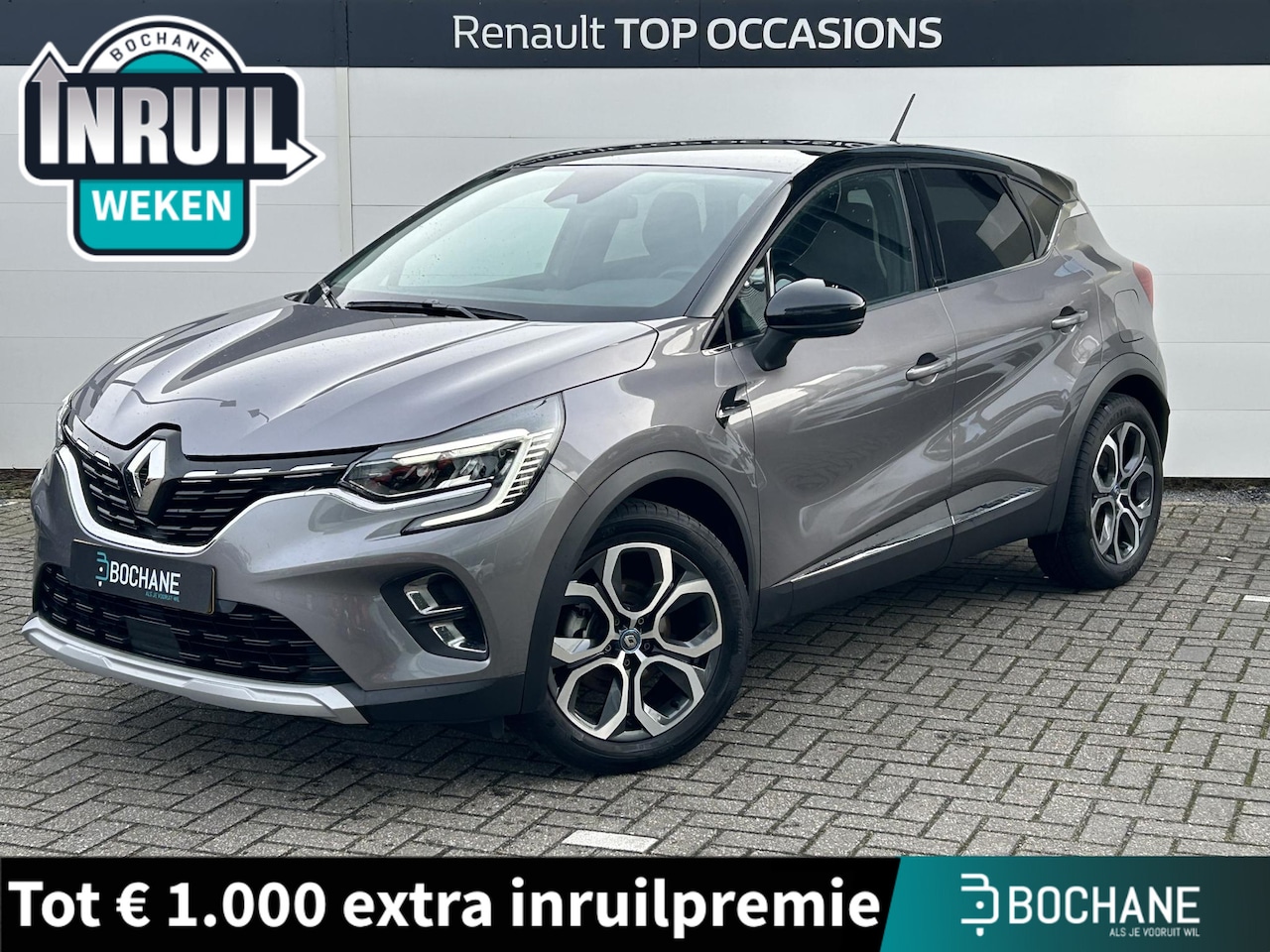 Renault Captur - 1.6 E-Tech Plug-in Hybrid 160 Intens (Hoge Zit) | Navigatie | Parkeerhulp | Half Leder - AutoWereld.nl