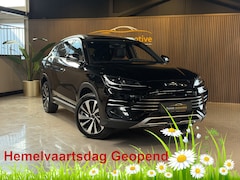 BYD Seal U - 1.5 DM-i FWD Boost Bouwjaar 2026 Plug in Hybride | Leer | Panorama Head Up Navigatie Full