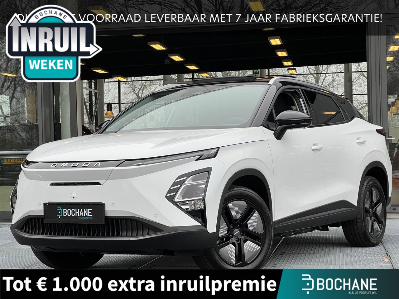 Omoda 5 - EV Premium 61 kWh | 7 JAAR FABRIEKSGARANTIE! - AutoWereld.nl