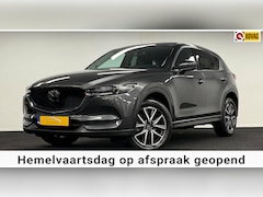 Mazda CX-5 - 2.5 SkyActiv-G 194 GT-M 4WD*Leder*Navi*Camera*Adaptivecruise