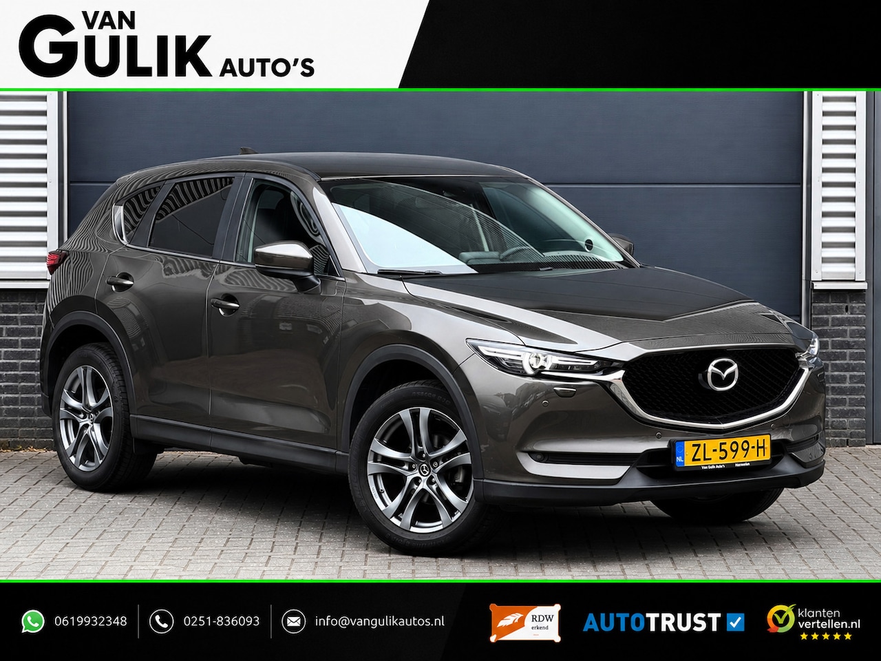 Mazda CX-5 - 2.0 SkyActiv-G 165 Business Comfort | Leder | Bose | Trekhaak | - AutoWereld.nl