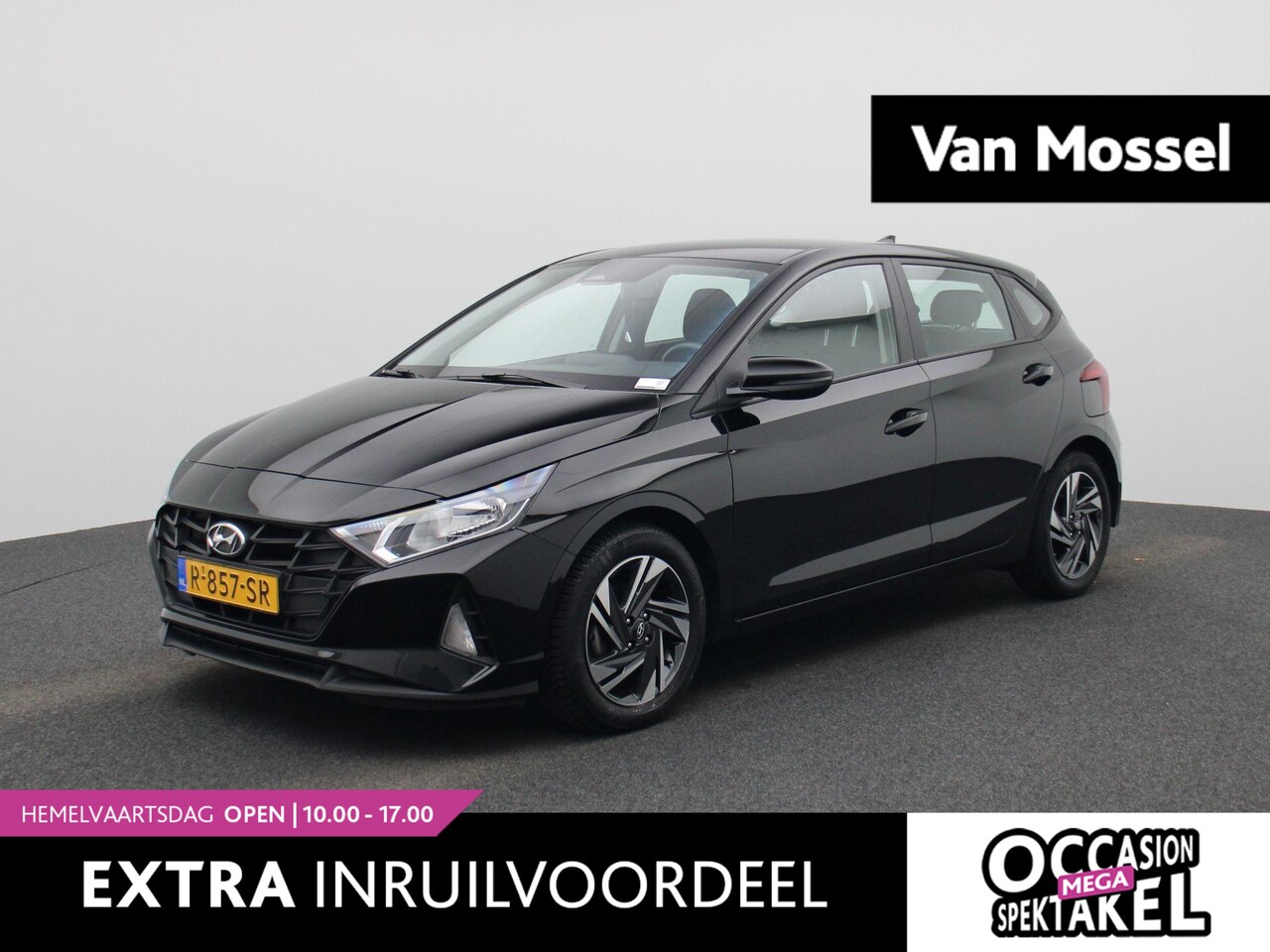 Hyundai i20 - 1.2 MPI Comfort | Achteruitrijcamera | Cruise Control | Lane Assist | Airco | DAB | - AutoWereld.nl