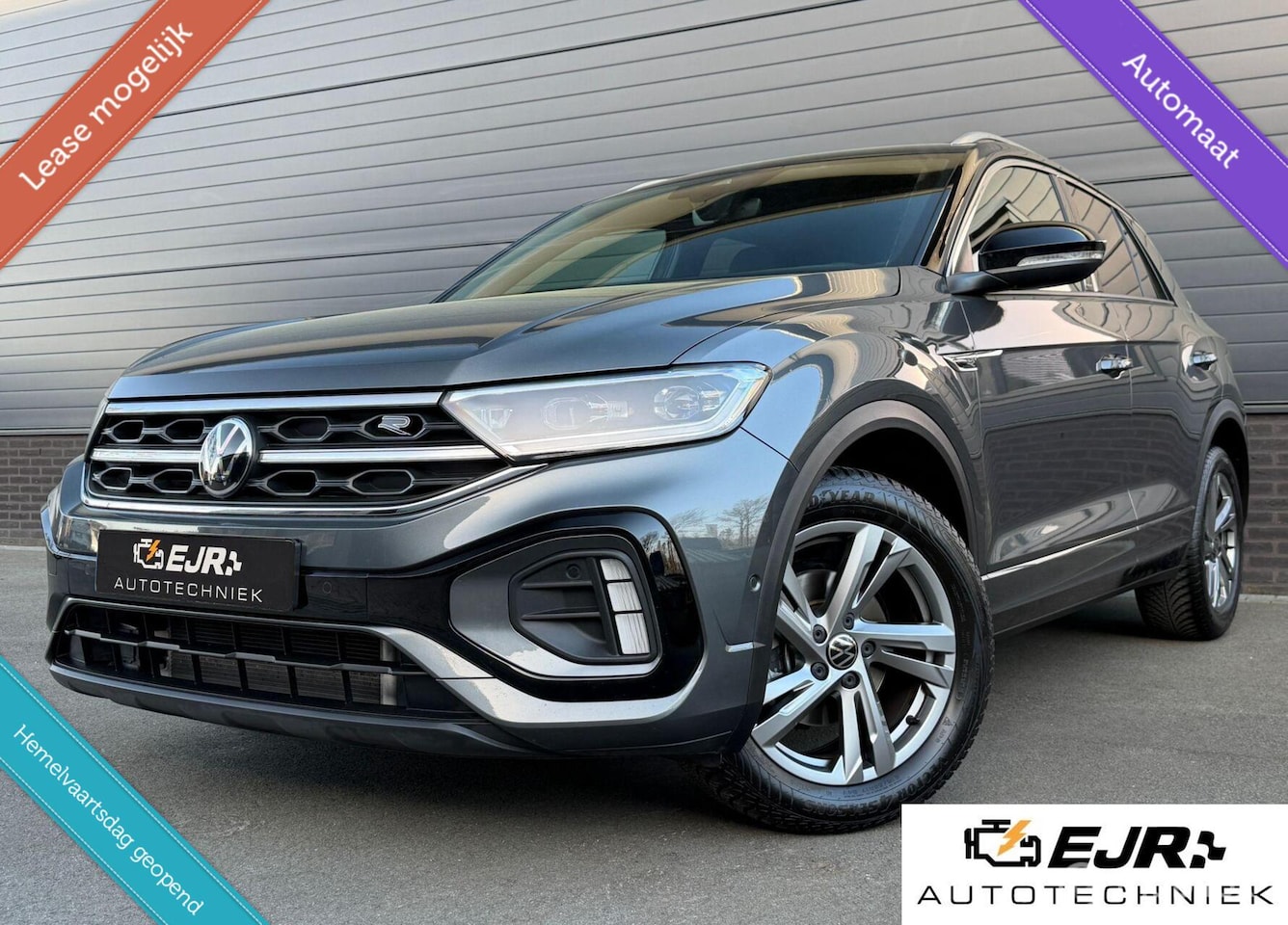 Volkswagen T-Roc - 1.5 TSI DSG R-Line ADABCR*HAAK*CAMERA*CARPLAY - AutoWereld.nl