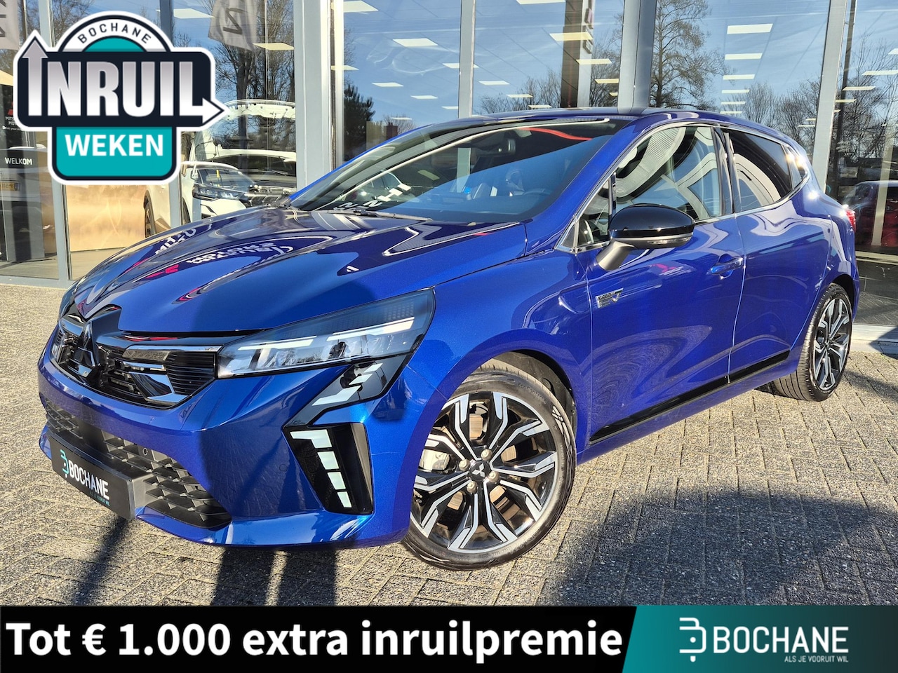 Mitsubishi Colt - 1.6 HEV First Edition | Fabrieksgarantie tot 2032 | Stoelverwarming | Achteruitrijcamera | - AutoWereld.nl