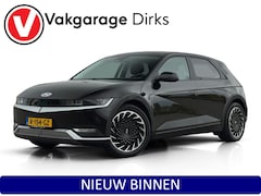 Hyundai IONIQ 5 - Connect+ 73kWh ✅ Warmtepomp ✅ Trekhaak ✅ Leder