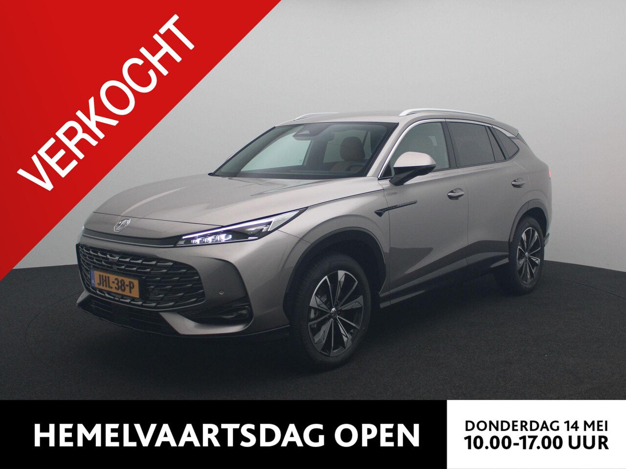 MG HS - Hybrid + 1.5 Luxury Aut. | Bruin Interieur | Stoel + Stuurverwarming | Led Koplampen | 360 - AutoWereld.nl