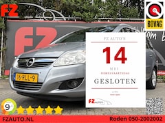 Opel Zafira - 1.8 Cosmo 7P - Navigatie - Climate Controle - Trekhaak - Lederen Bekleding