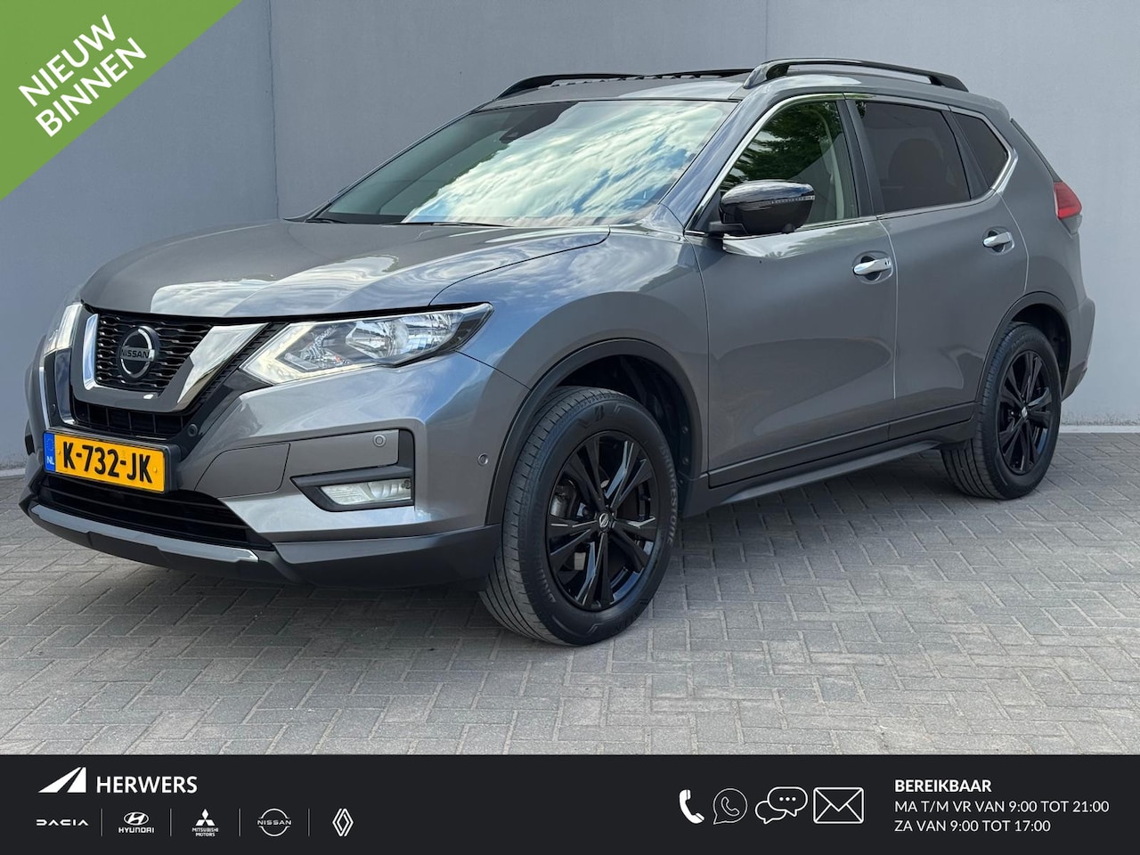 Nissan X-Trail - 1.3 DIG-T N-Tec / Trekhaak (1.500KG) / Panoramadak / 100% dealer onderhouden / Cruise Cont - AutoWereld.nl