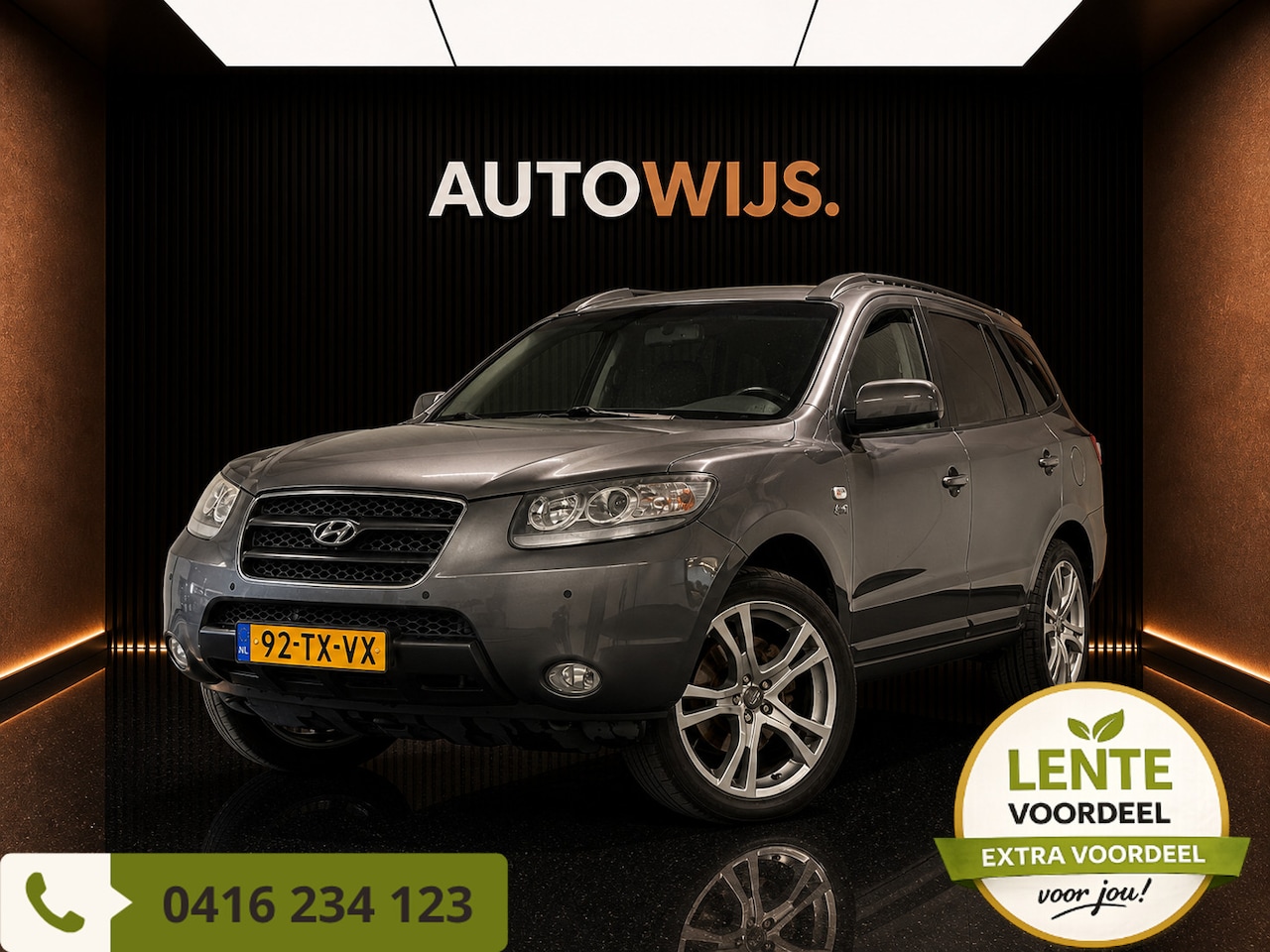 Hyundai Santa Fe - 2.7i V6 4WD Style|TREKHAAK|PANO|LEDER|STOELVERW|GOED ONDERHOUDEN - AutoWereld.nl