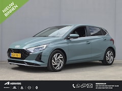 Hyundai i20 - 1.0 T-GDI Premium / Fabrieksgarantie tot 03-2030 / Dealer onderhouden / Stuur- & Stoel ver