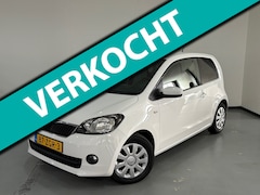 Skoda Citigo - 1.0 Greentech Tour