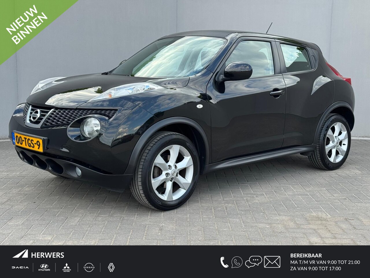 Nissan Juke - 1.6 Acenta Eco / Trekhaak (1.250KG) / 100% dealer onderhouden /  Cruise Control / Airco / - AutoWereld.nl