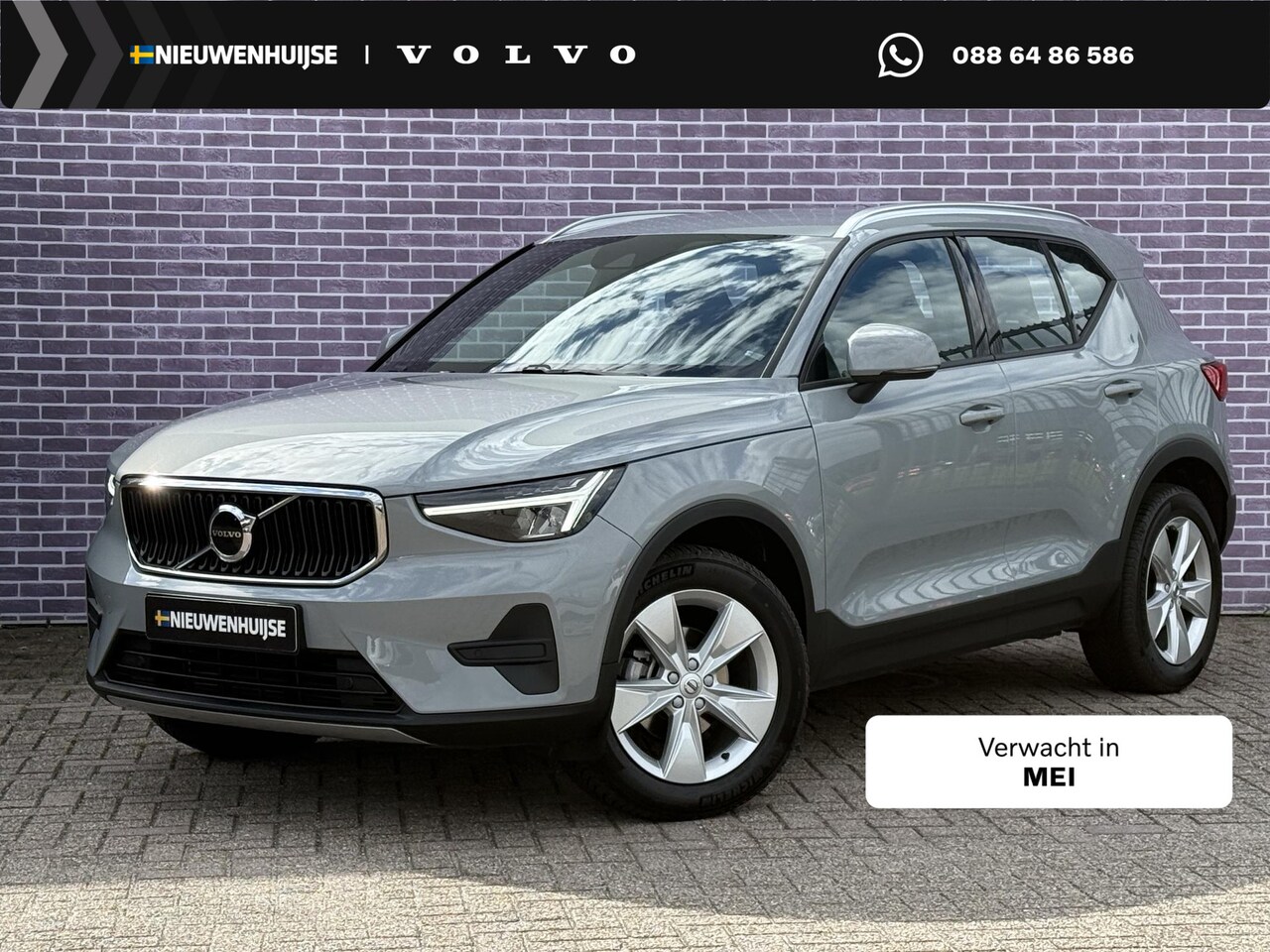 Volvo XC40 - 1.5 T2 Core | Trekhaak | Navigatie | Parkeersensoren | Keyless Entry | Elektrische Achterk - AutoWereld.nl
