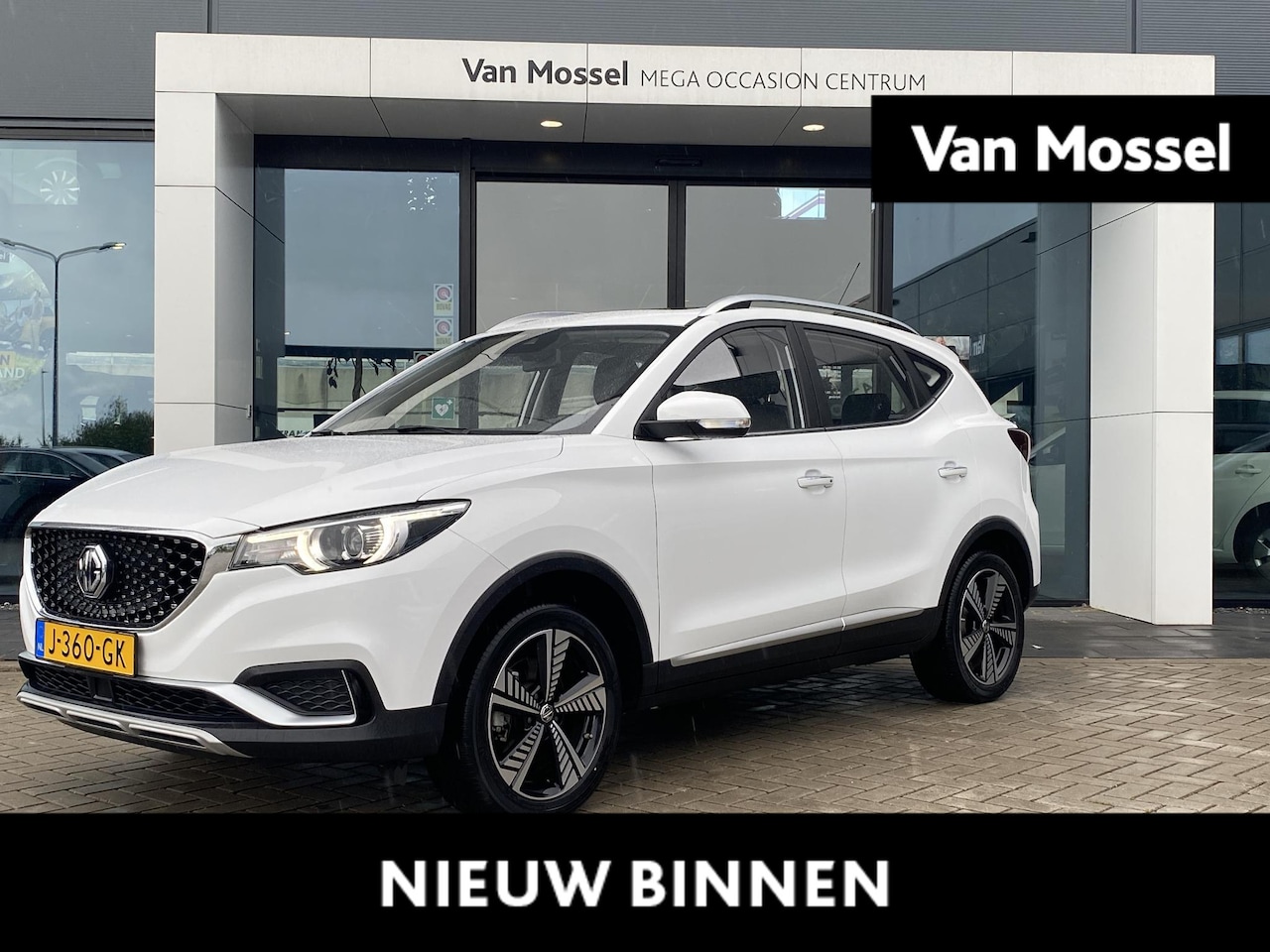 MG ZS - Luxury 45 kWh | PANORAMADAK | LEDER | STOELVERWARMING | CAMERA | ELEK.STOEL | DODEHOEK DET - AutoWereld.nl