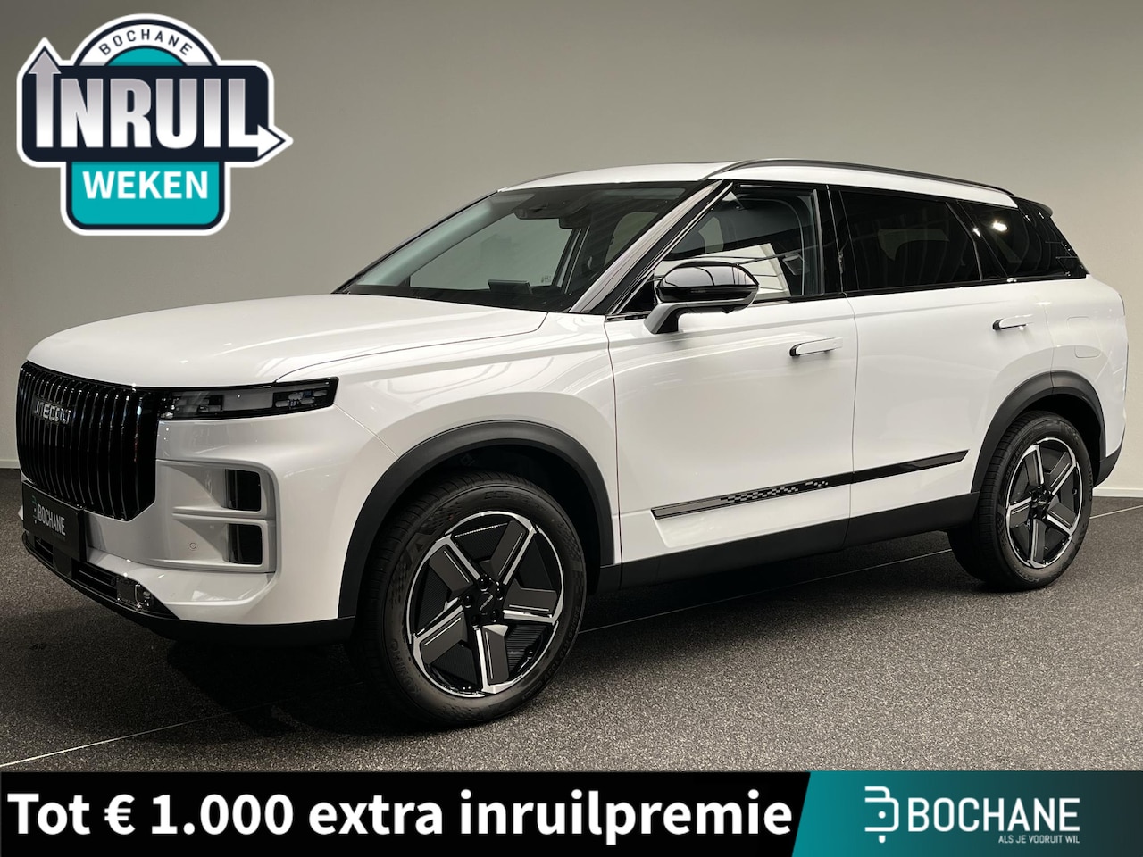Jaecoo 7 - Exclusive | 1200 km Gecombineerd bereik! - AutoWereld.nl