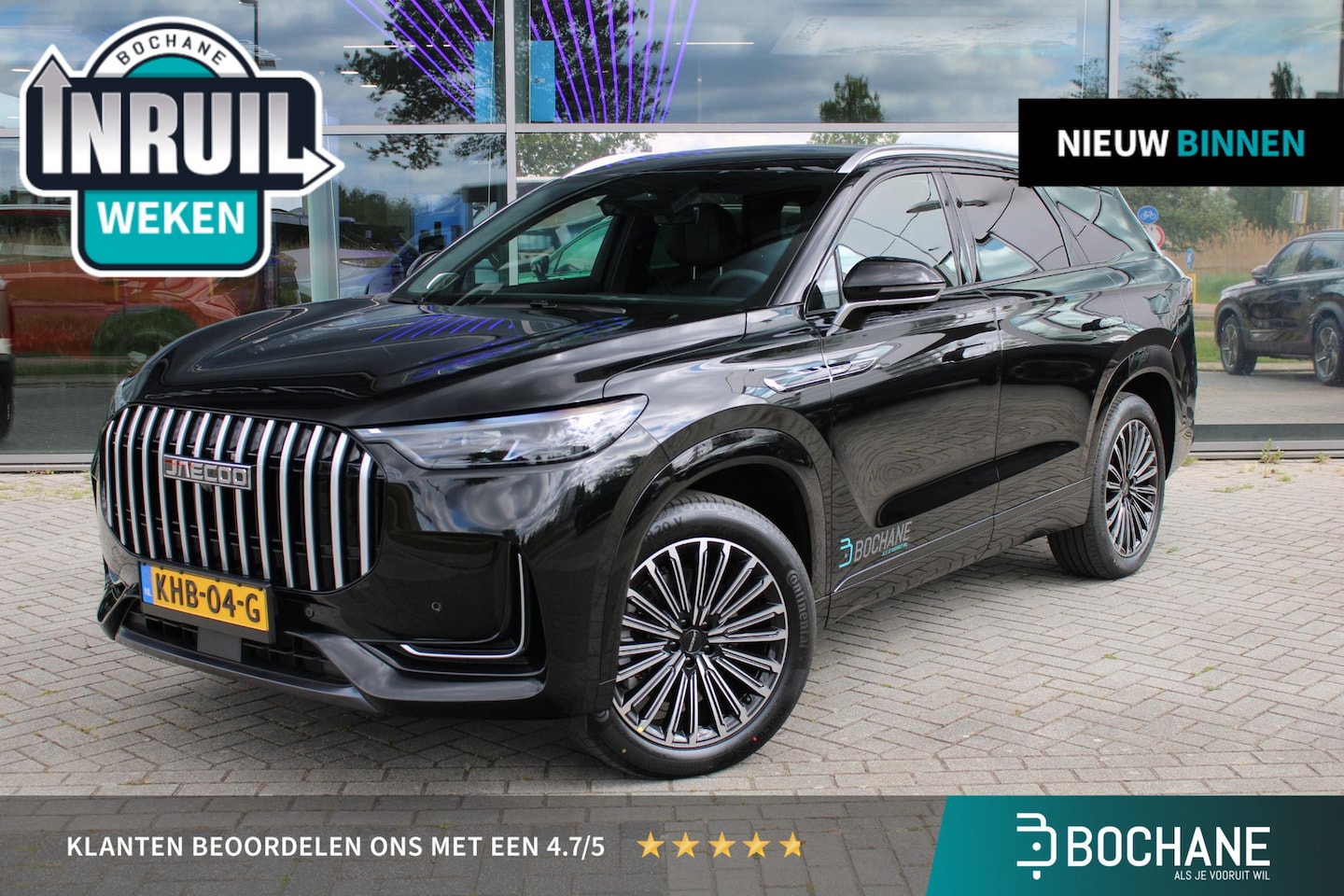 Jaecoo 8 - SHS-P Exclusive 7 persoons DEMO Carbon Black Metallic - AutoWereld.nl