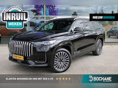 Jaecoo 8 - 8 SHS-P Exclusive 7 persoons DEMO Carbon Black Metallic