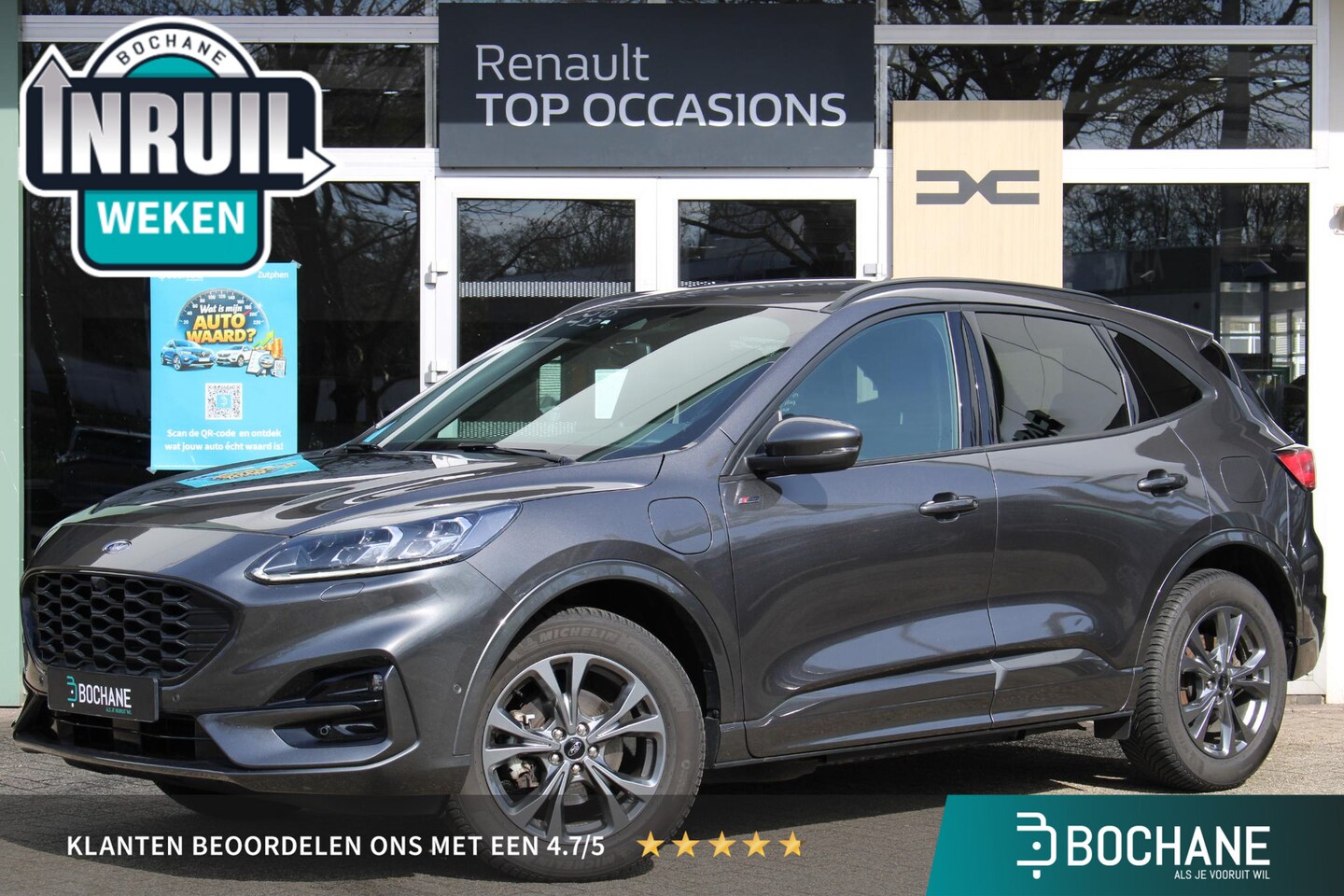 Ford Kuga - 2.5 PHEV ST-Line X | Adaptieve Cruise Control | Achteruitrijcamera | Stoelverwarming | - AutoWereld.nl