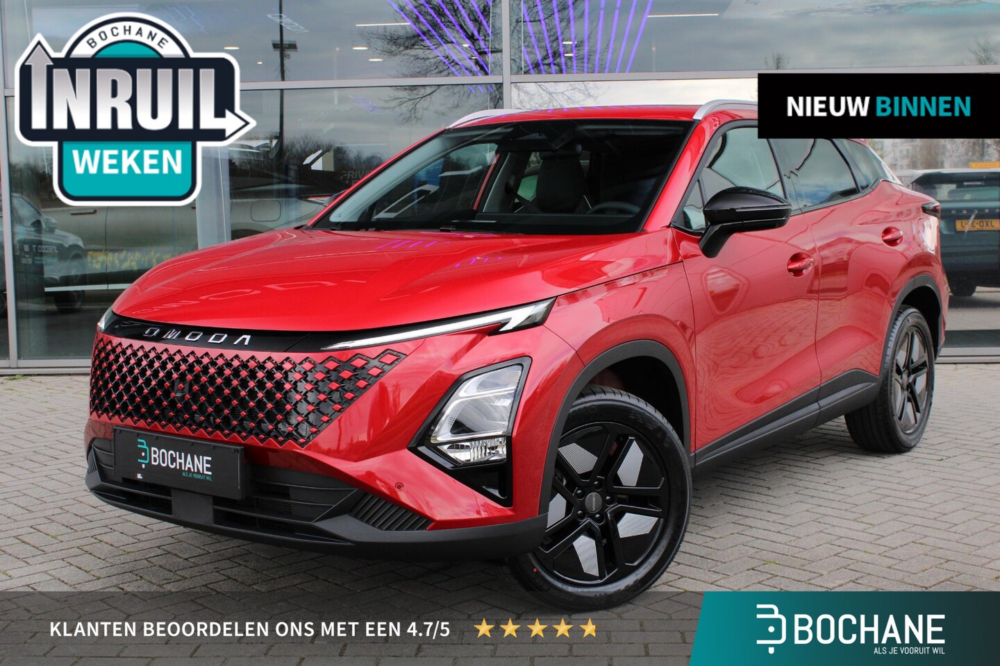 Omoda 5 - 1.6 T-GDi SHS-H Premium Bloodstone Red - AutoWereld.nl