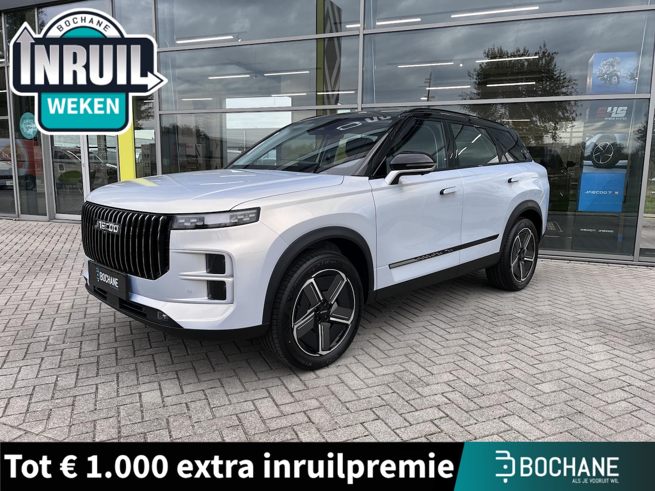 Jaecoo 7 - 1.5 GDI SHS-P Selective Moonlight Silver / Black Roof - AutoWereld.nl