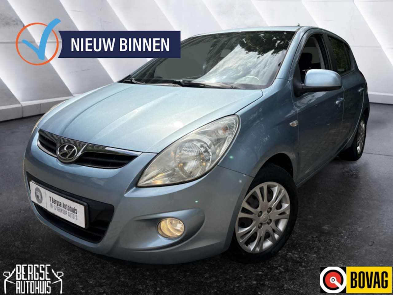 Hyundai i20 - 1.4i Dynamic Airco Elek.R Trekhaak - AutoWereld.nl