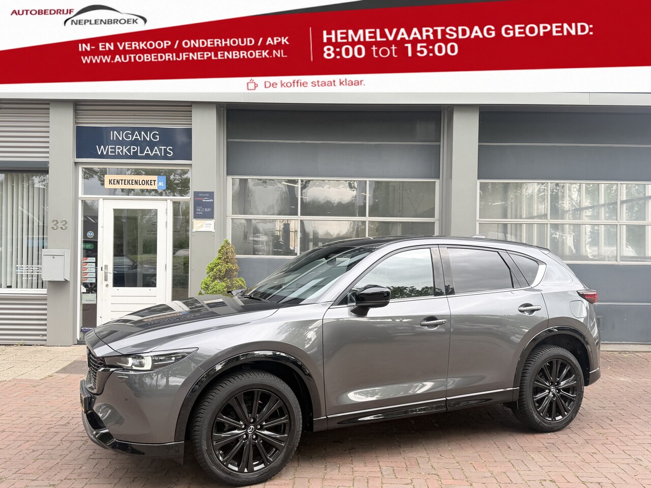 Mazda CX-5 - 2.0 SkyActiv-G 165 Sportive AUT. | Stoelverw. | Navi | Clima | Leder | 360 |  01-2022 128. - AutoWereld.nl