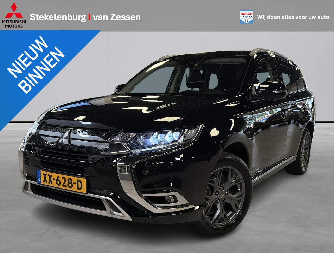 Mitsubishi Outlander - 2.4 PHEV Intense+ Trekhaak - AutoWereld.nl