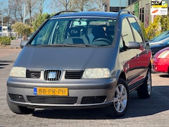 SEAT Alhambra - 2.0 | APK 03-05-2027 | 7 Persoons | Automaat | Climate control | Trekhaak | Cruise control