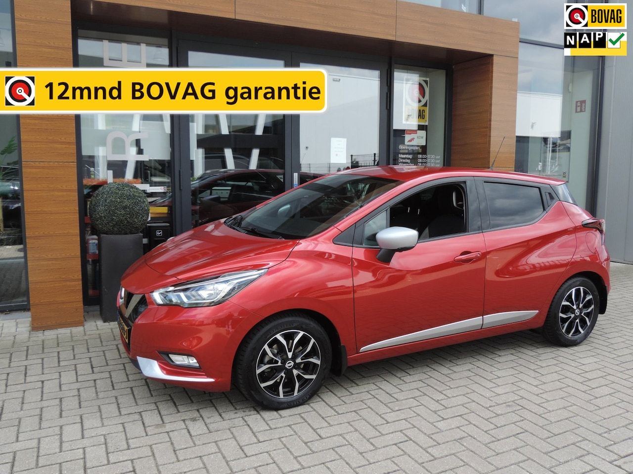 Nissan Micra - 0.9 IG-T Tekna 59.000km | 1e Eig | Afn.th | 360Cam | Stoelverw | Dodehoek | Allseas. | Cru - AutoWereld.nl
