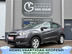 Honda HR-V - 1.5 i-VTEC 131PK Automaat, Clima, Cruise, Isofix, Bluetooth, ElektrRamen+Spiegels, LaneAss