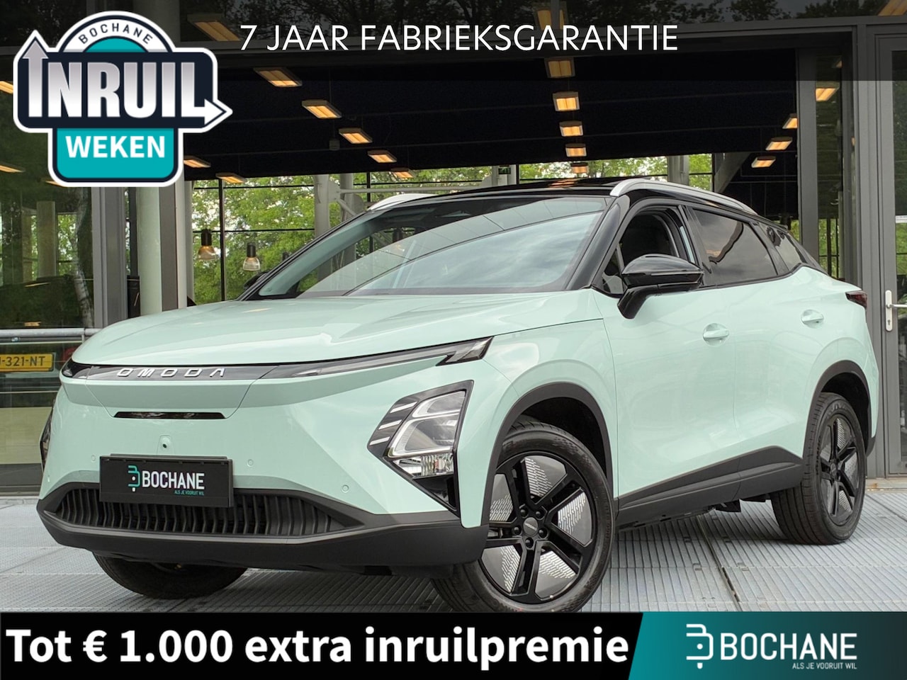 Omoda 5 - EV Premium 61 kWh 204PK | 7 JAAR FABRIEKSGARANTIE | RIJKLAAR! - AutoWereld.nl