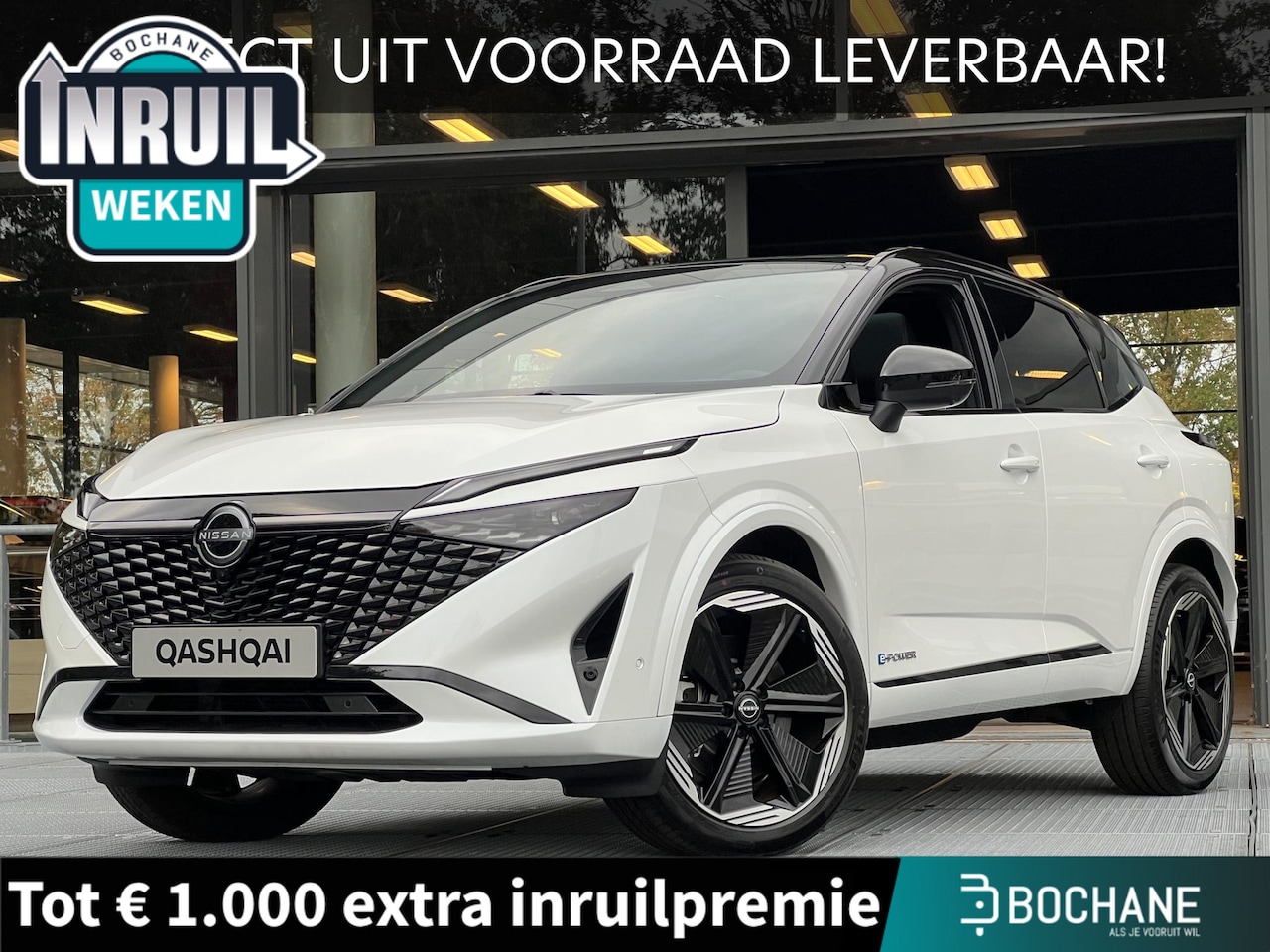 Nissan Qashqai - 1.5 e-Power N-Design | Cold Pack | Panoramadak | DIRECT LEVERBAAR MET EXTRA VOORRAADVOORDE - AutoWereld.nl