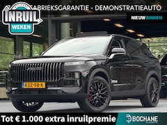 Jaecoo 7 - 7 1.5 GDI SHS-P Exclusive Black Edition | DEMO