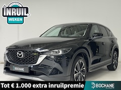 Mazda CX-5 - 2.0 SkyActiv-G 165 Newground | Navigatie | 360° Camera | Trekhaak | Stoelverwarming |