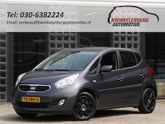 Kia Venga - 1.4 PLUS PACK/ TREKHAAK/ 100% ONDERHOUDEN/ ALL-SEASON BANDEN