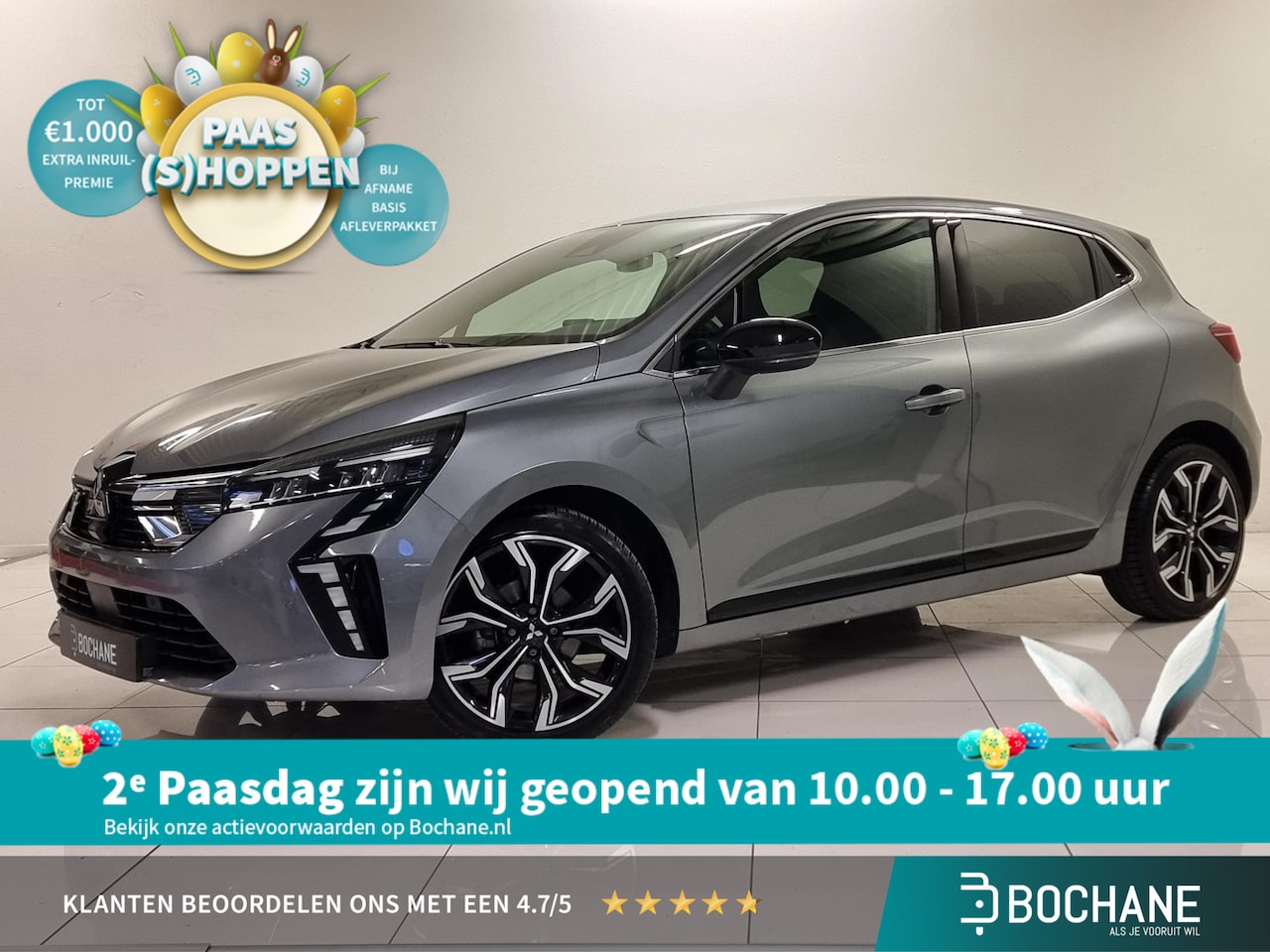 Mitsubishi Colt - 1.0T MT First Edition | Navigatie | Achteruitrijcamera | Stoelvewarming | - AutoWereld.nl