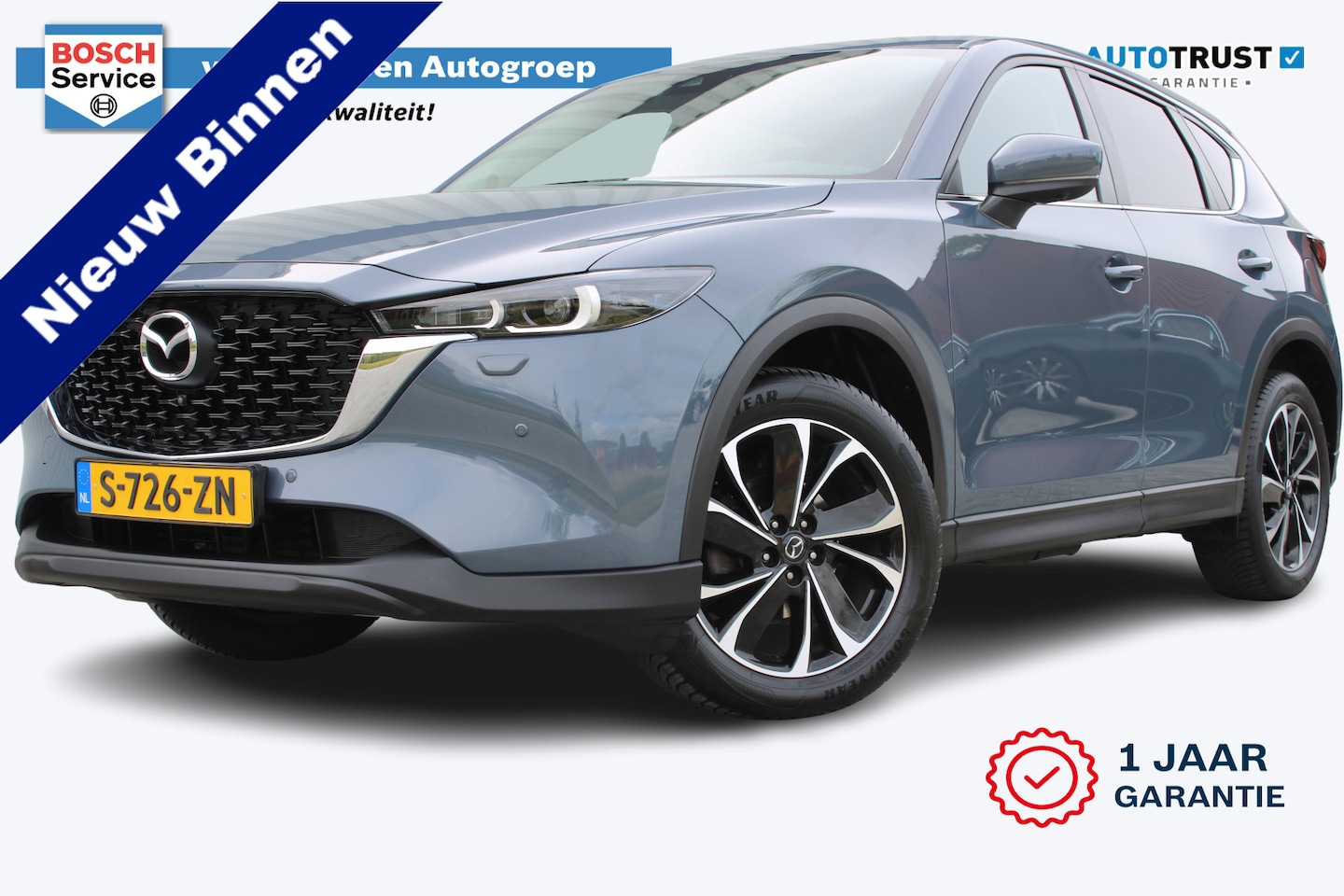 Mazda CX-5 - 2.0 e-SkyActiv-G M Hybrid 165 Advantage | Incl. 12 maanden garantie | Stuurverwarming | St - AutoWereld.nl