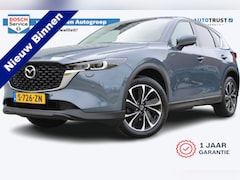 Mazda CX-5 - 2.0 e-SkyActiv-G M Hybrid 165 Advantage | Incl. 12 maanden garantie | Stuurverwarming | St