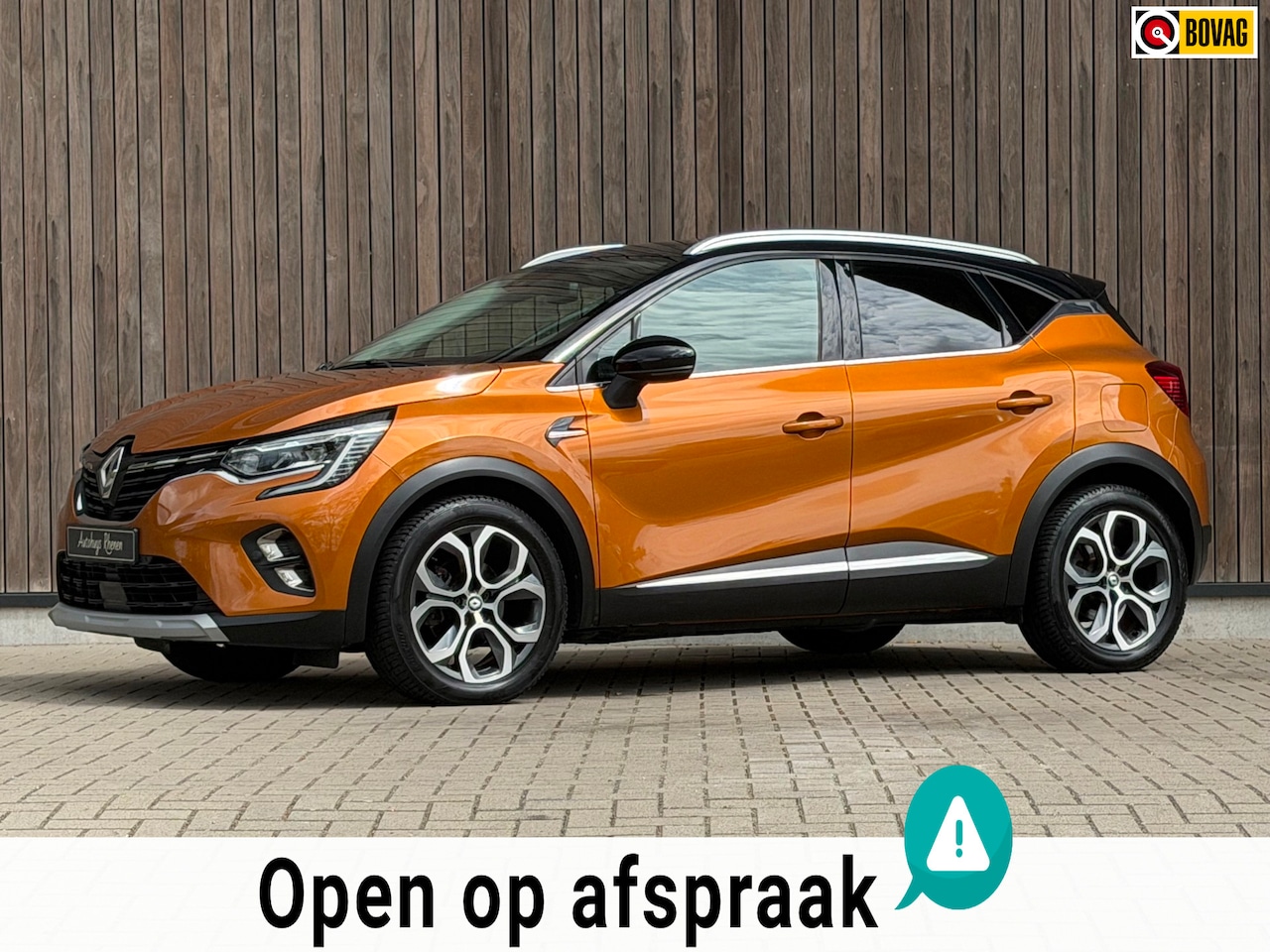 Renault Captur - 1.6 E-Tech Plug-in Hybrid 160 Intens - AutoWereld.nl