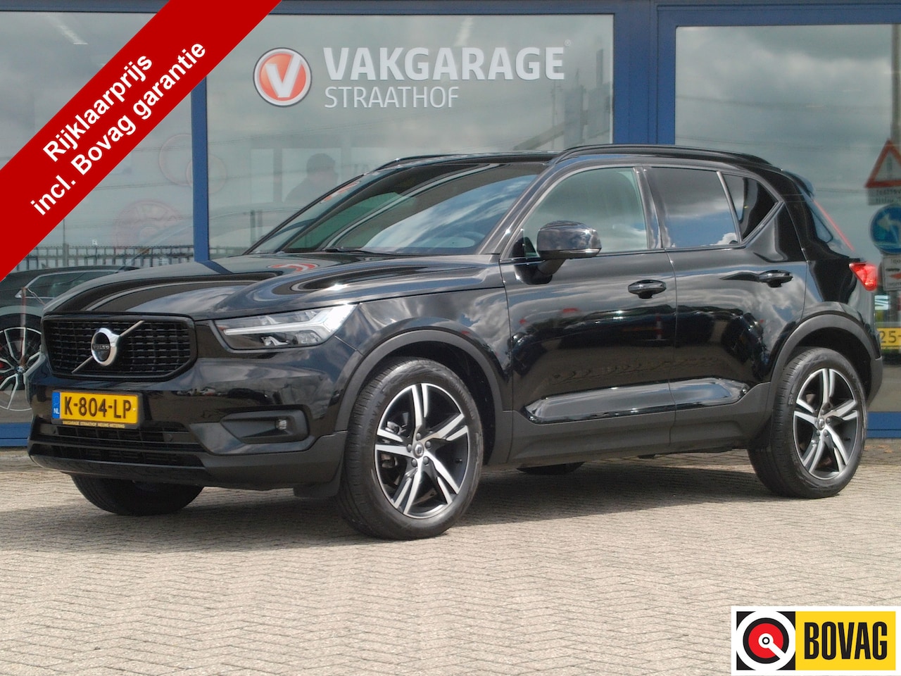 Volvo XC40 - 1.5 T3 R-Design 1.5 T3 R-Design, Harman Kardon / Elektr. Schuifdak / Camera 360 / 19' Sportvelgen - AutoWereld.nl