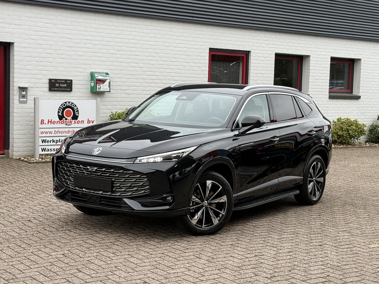 MG HS - 1.5T GDI 272pk Aut Luxury/ Nieuwe voorraad auto/ 100 KM elektrisch bereik/ Lederen bekledi - AutoWereld.nl