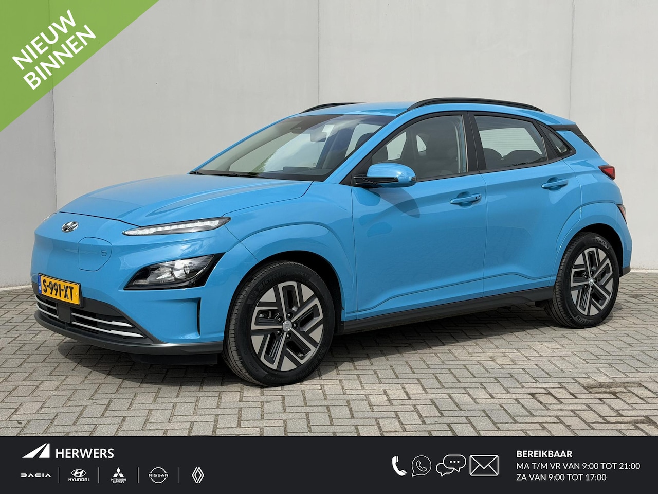 Hyundai Kona Electric - EV Comfort 64 kWh / Accu SOH 100% / Volledig Onderhouden / 8 Jaar Batterij Garantie / Adap - AutoWereld.nl