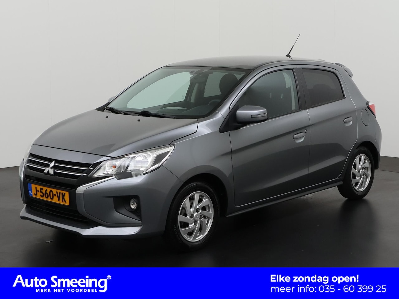 Mitsubishi Space Star - 1.2 Nova Automaat | Stoelverwarming | Navigatie | Apple/Android Carplay | Zondag Open! - AutoWereld.nl