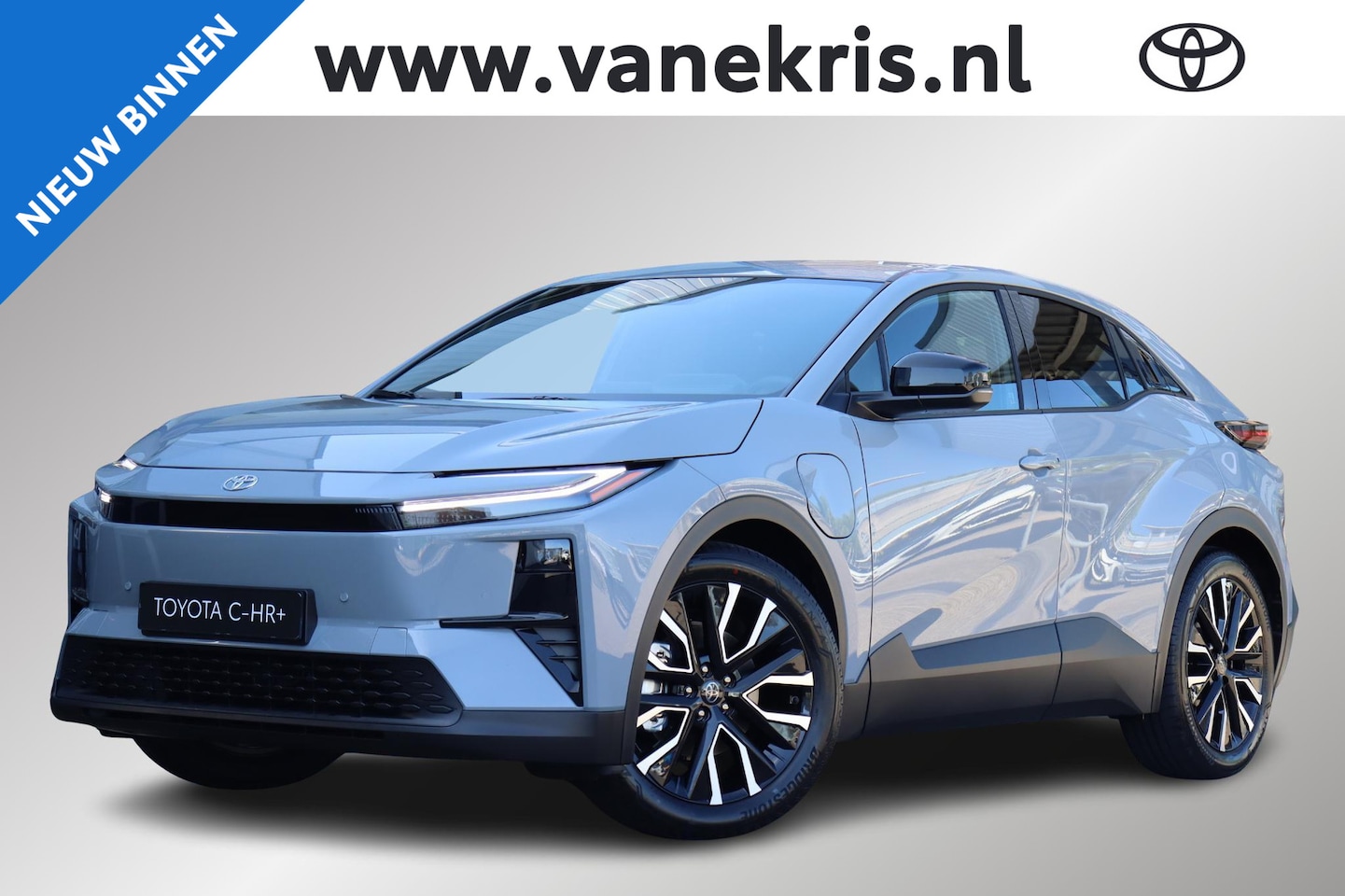 Toyota C-HR - First Edition 77 kWh First Edition 77 kWh, Inruilpremie €3.000,- BSM, Apple Carplay/Android Auto, Stoel & Stuur - AutoWereld.nl