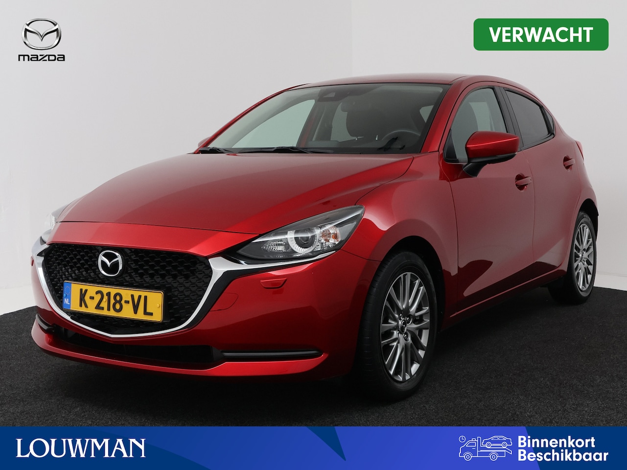 Mazda 2 - 1.5 Skyactiv-G Style Selected | Trekhaak | Navigatie | Camera | - AutoWereld.nl