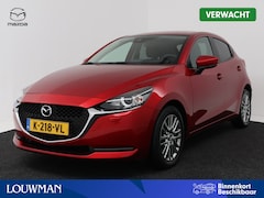 Mazda 2 - 2 1.5 Skyactiv-G Style Selected | Trekhaak | Navigatie | Camera |
