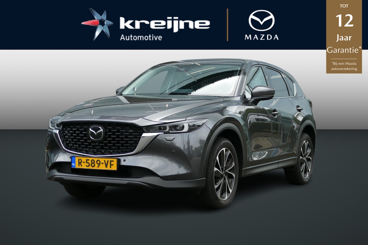 Mazda CX-5 - 2.0 SkyActiv-G 165 Luxury | Leer pakket | Camera |Stoelkoeling | Rijklaarprijs | - AutoWereld.nl